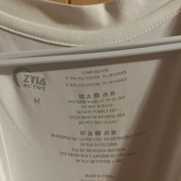 Zyia white kettle moon tank - Picture 3 of 6